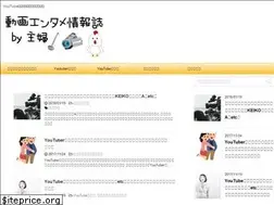 Sites similar to dogaentame.net