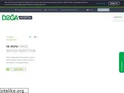 Sites similar to dogahospital.com