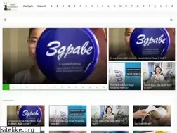 Sites similar to dogalyontemler.com