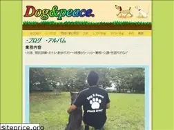 Sites similar to dogandpeace.com