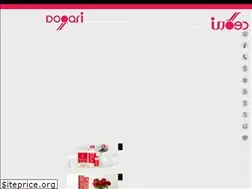Sites similar to dogari.ir