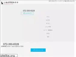 Sites similar to dogasaka.net
