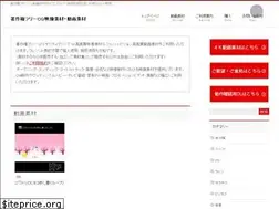 Sites similar to dogasozai.com
