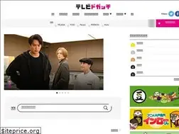 Sites similar to dogatch.jp