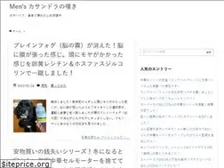 Sites similar to dogbike.club