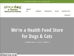 Sites similar to dogbonemarket.com