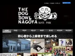 Sites similar to dogbowl.jp