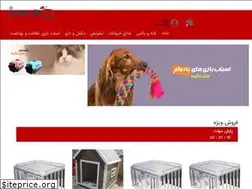 Sites similar to dogboxco.com