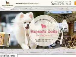 Sites similar to dogcafe-bebe.net