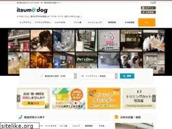 Sites similar to dogcafe.jp