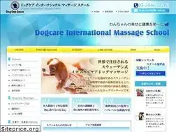 Sites similar to dogcare-msg.com