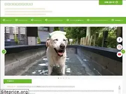 Sites similar to dogcare-smile.com
