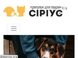 Sites similar to dogcat.com.ua