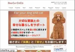 Sites similar to dogcatcoco.net