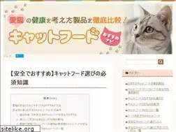 Sites similar to dogcatfamily.com