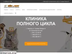 Sites similar to dogcatvet.clinic