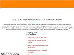 Sites similar to dogcity.com.ua