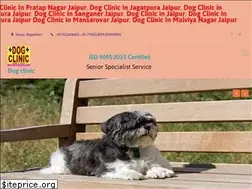 Sites similar to dogclinicinjagatpura.com