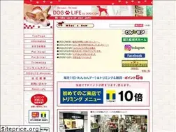 Sites similar to dogcom.jp
