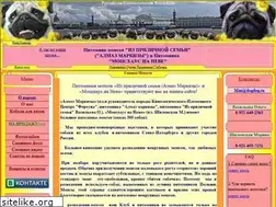 Sites similar to dogdog.ru