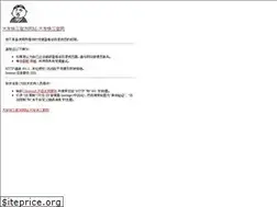 Sites similar to dogdoorofdeath.org
