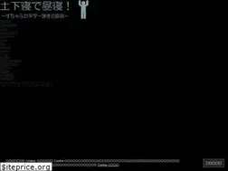 Sites similar to doge-sucha.com