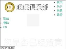 Sites similar to doge.club