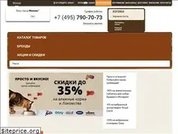 Sites similar to dogeat.ru