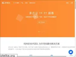 Sites similar to dogecloud.com