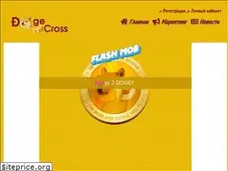 Sites similar to dogecross.com