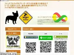 Sites similar to dogeight.net