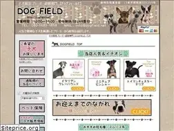 Sites similar to dogfield.net