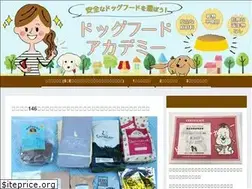 Sites similar to dogfood-academy.com