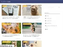 Sites similar to dogfood-tenchou.com
