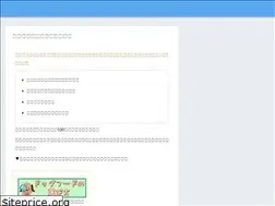 Sites similar to dogfoodnatural.net