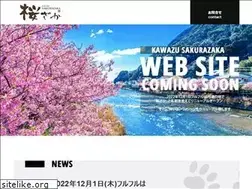 Sites similar to dogfroufrou.com