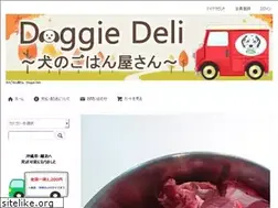 Sites similar to doggie-deli.com