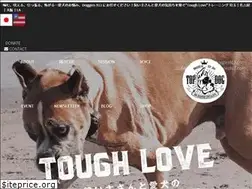 Sites similar to doggies911.com