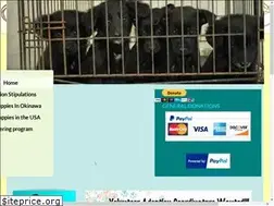 Sites similar to doggiesinc.org