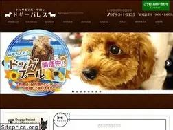 Sites similar to doggy111.com