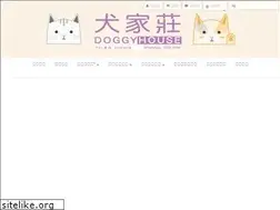 Sites similar to doggyhouse.com.hk