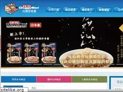 Sites similar to doggyman.com.tw