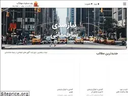 Sites similar to doghab.com