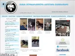Sites similar to doghome.ge