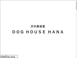 Sites similar to doghouse-hana.com