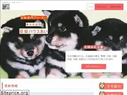 Sites similar to doghouseai.com