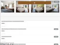 Sites similar to doghowls.com.tw