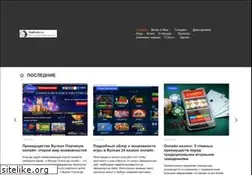 Sites similar to doghusky.ru