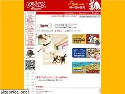 Sites similar to doginc.jp