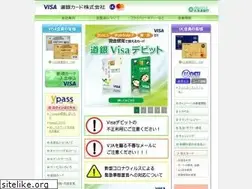 Sites similar to dogincard.co.jp